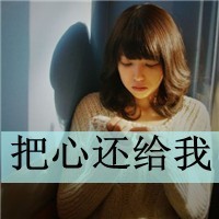 三国奇谭手游官方版下载